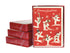 A boxed set of Cavallini & Co. notecards featuring a red background with white snowmen and Christmas greetings design, including 10 folded notecards and envelopes.